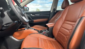 2020 NISSAN ROGUE AWD full