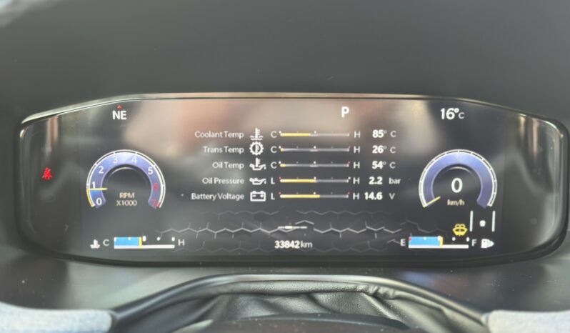 2022 JEEP COMPASS NORTH full