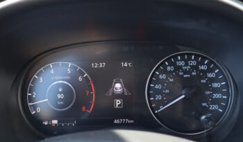 2021 Nissan Kicks full