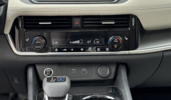 2021 NISSAN ROGUE full